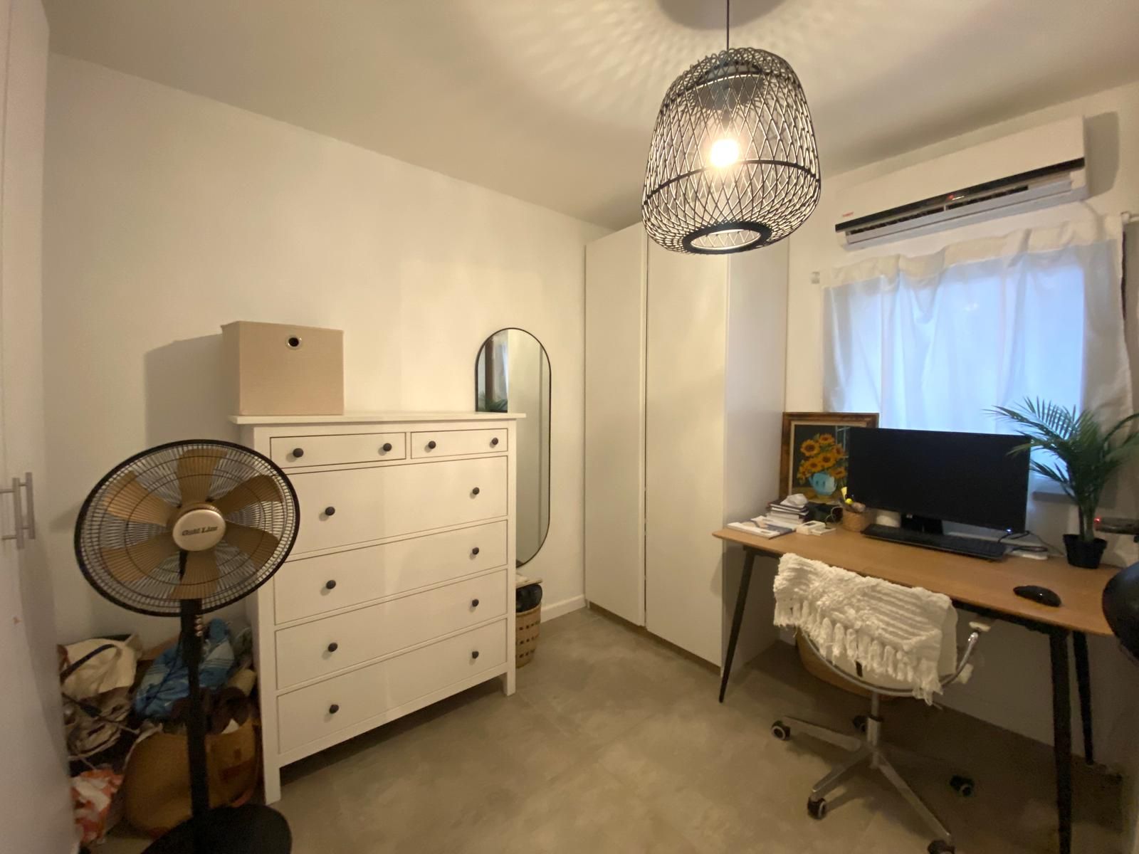 מהסמארטפון שלי